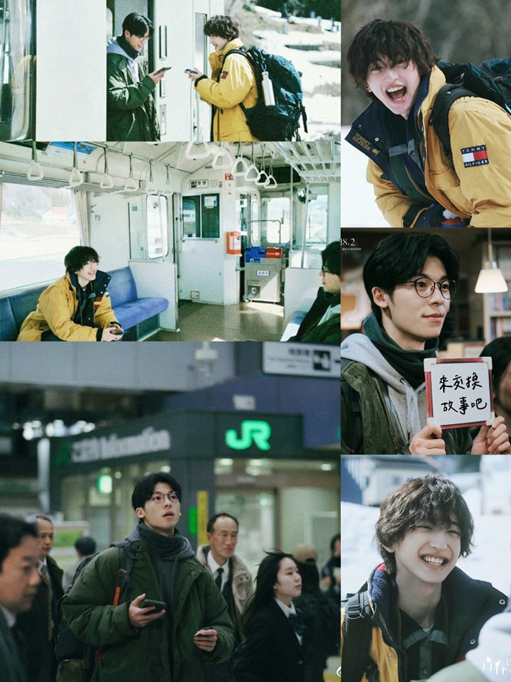 18×2-beyond-youthful-days